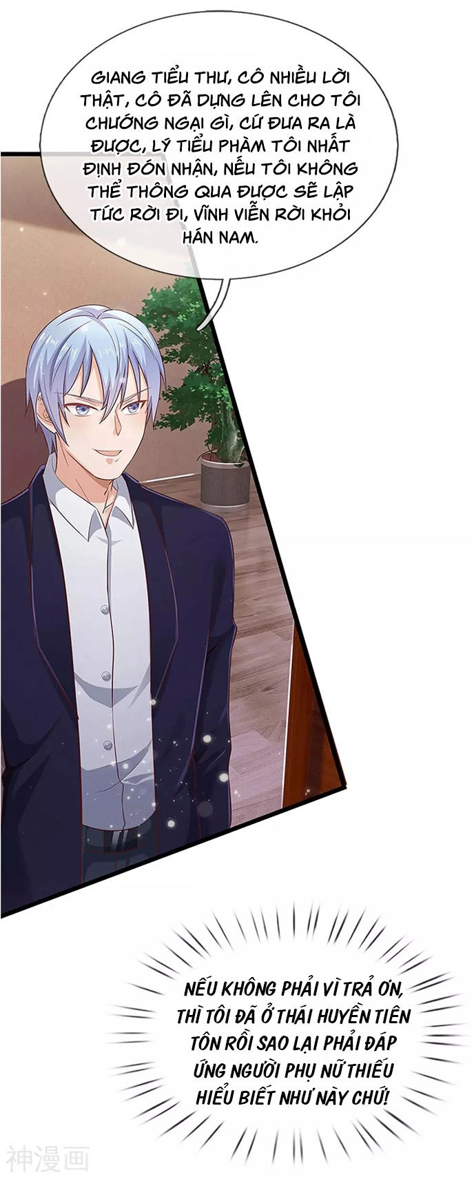 Ngạo Thị Thiên Địa Chapter 254 - 24