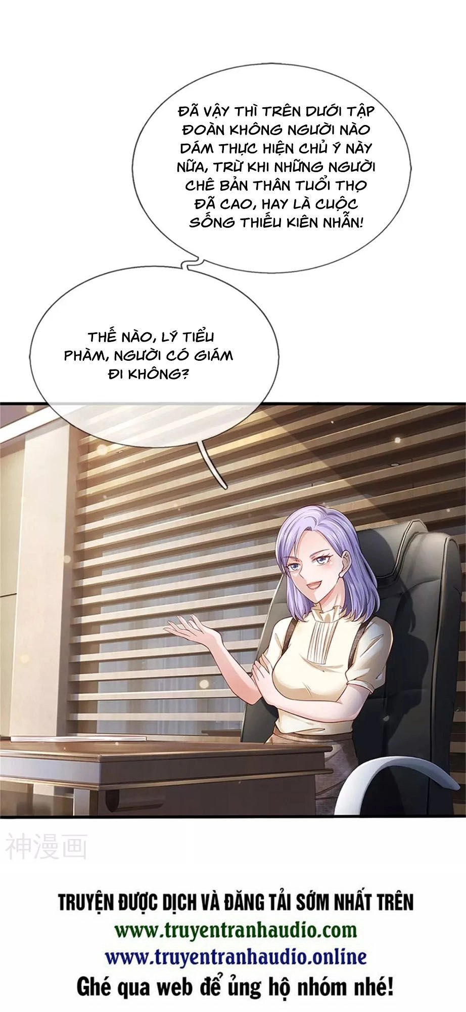 Ngạo Thị Thiên Địa Chapter 254 - 30