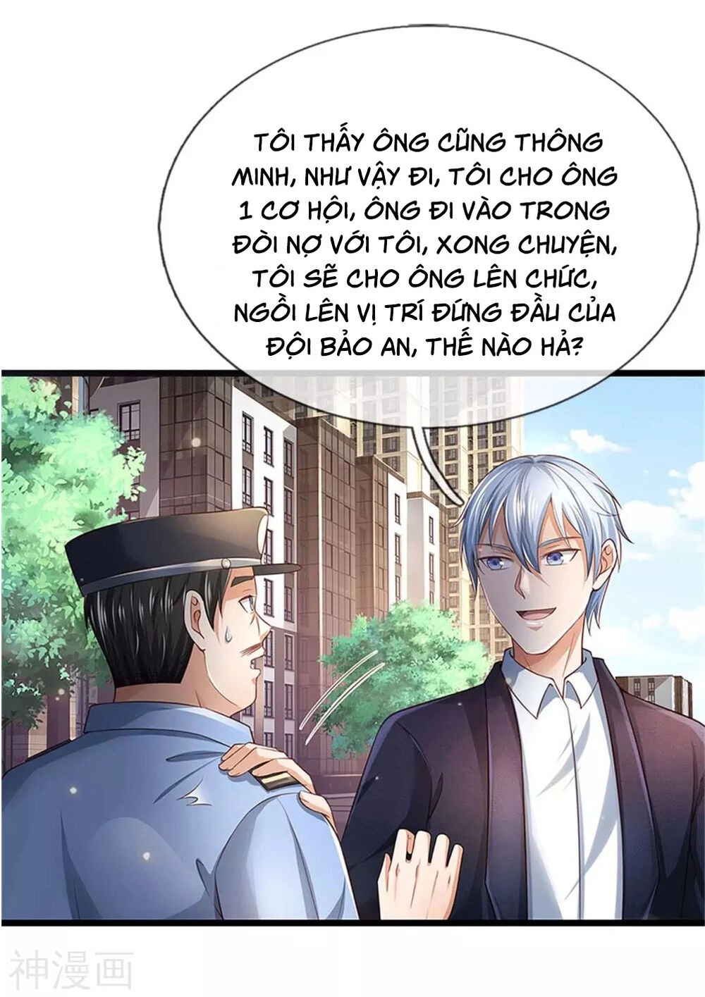 Ngạo Thị Thiên Địa Chapter 255 - 6