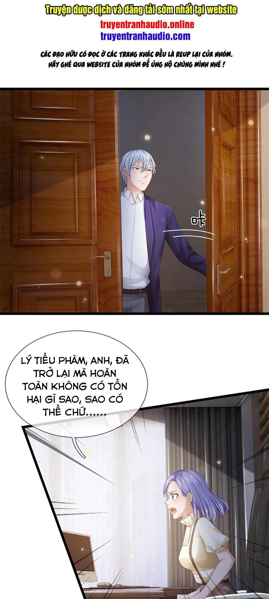 Ngạo Thị Thiên Địa Chapter 256 - 1