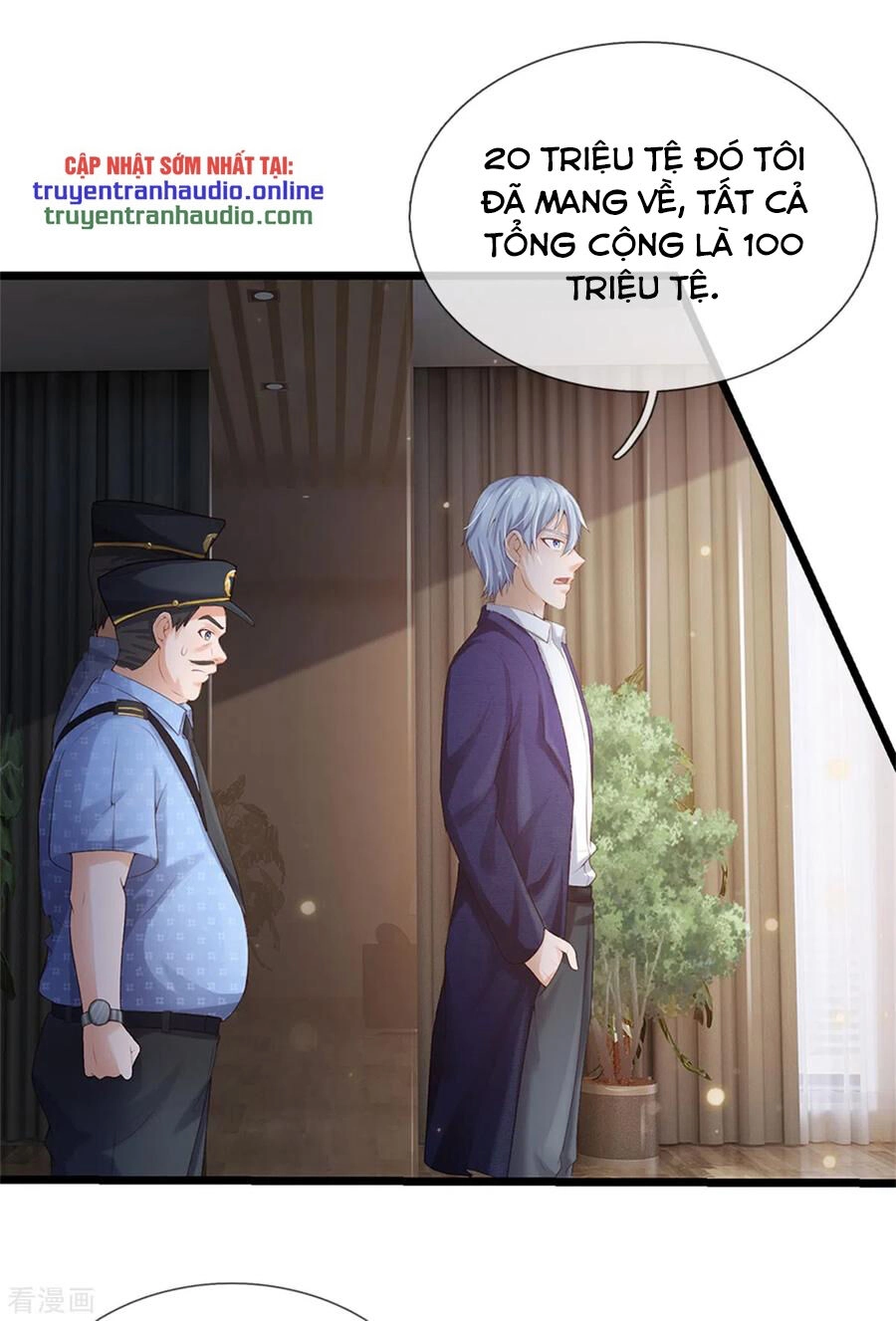 Ngạo Thị Thiên Địa Chapter 256 - 3