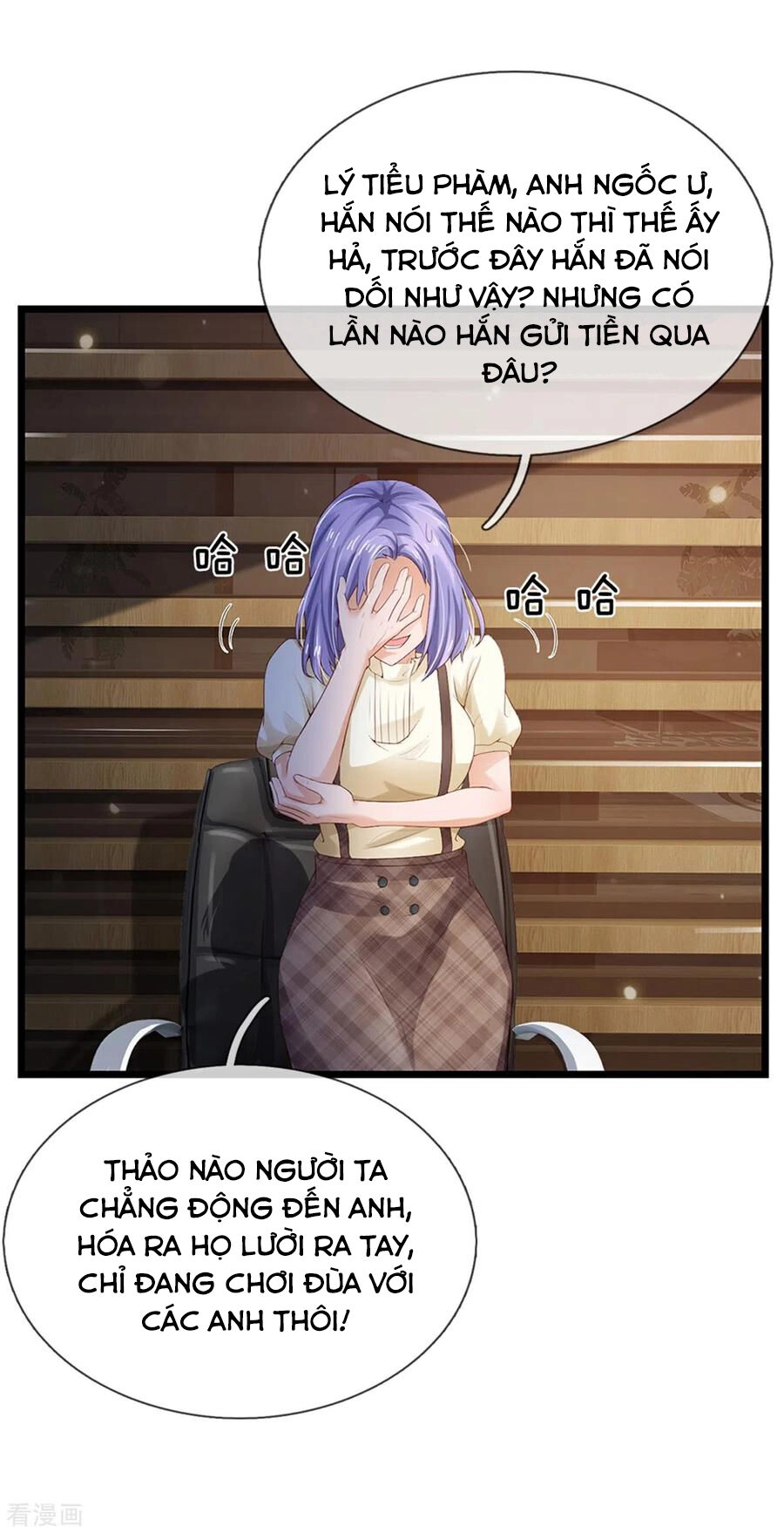 Ngạo Thị Thiên Địa Chapter 256 - 9