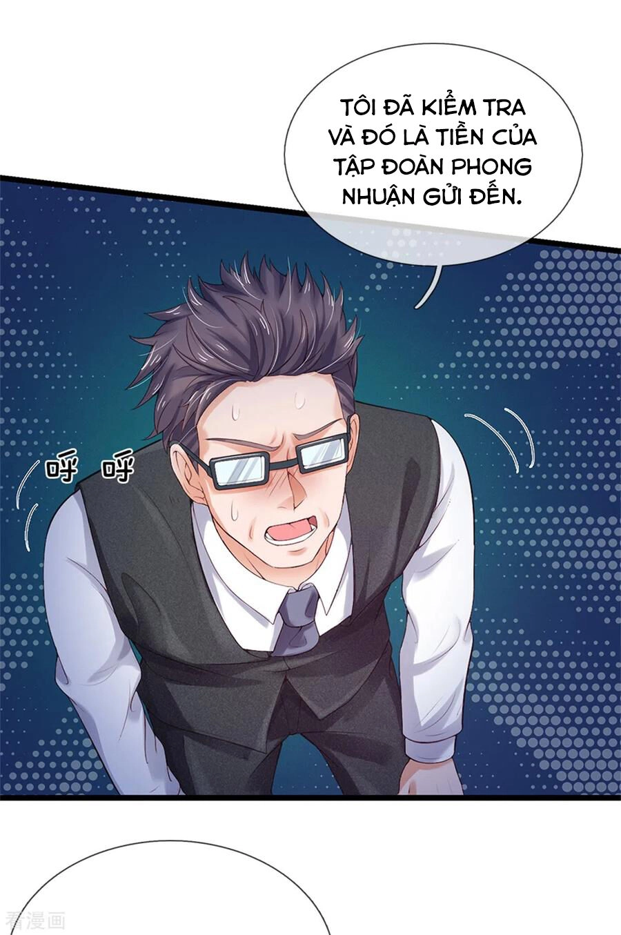 Ngạo Thị Thiên Địa Chapter 256 - 14