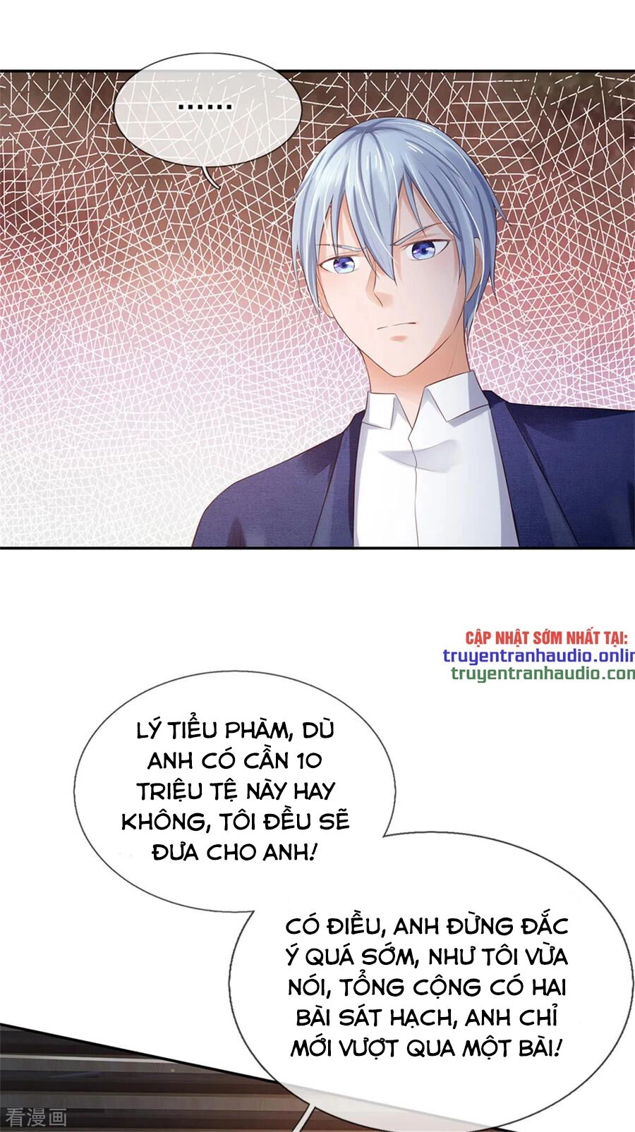 Ngạo Thị Thiên Địa Chapter 256 - 23