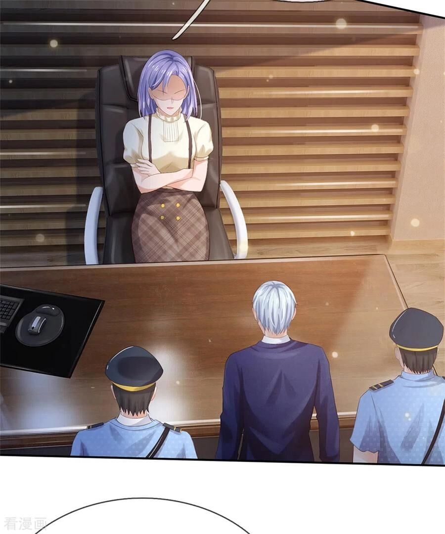 Ngạo Thị Thiên Địa Chapter 256 - 24