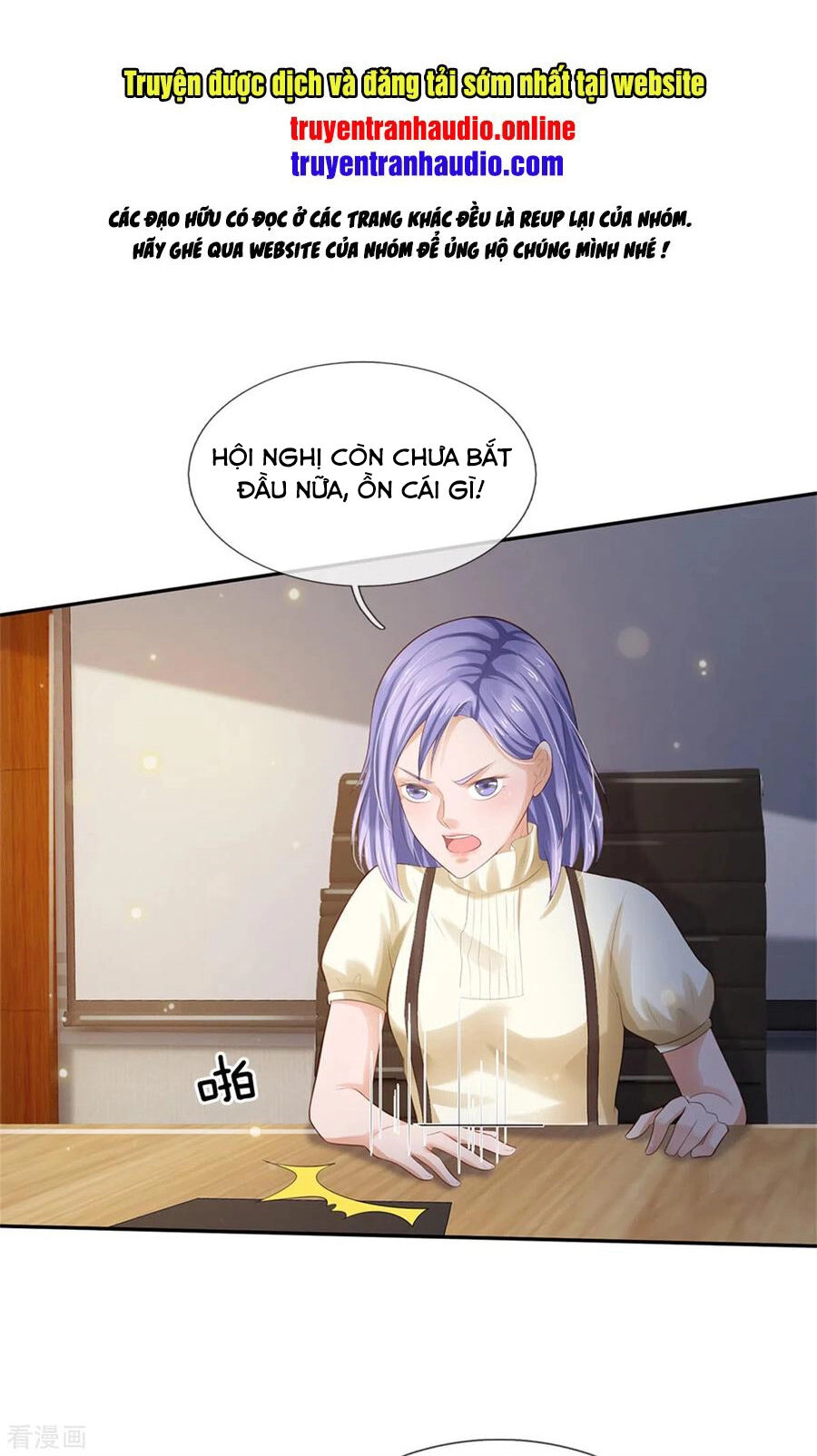 Ngạo Thị Thiên Địa Chapter 257 - 1