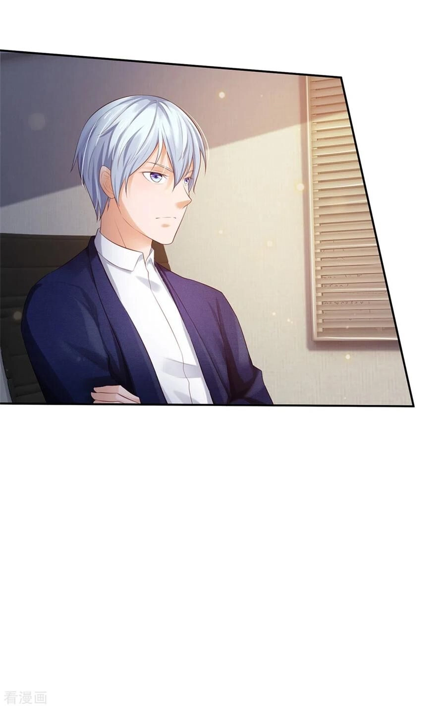 Ngạo Thị Thiên Địa Chapter 257 - 8