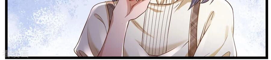 Ngạo Thị Thiên Địa Chapter 257 - 12