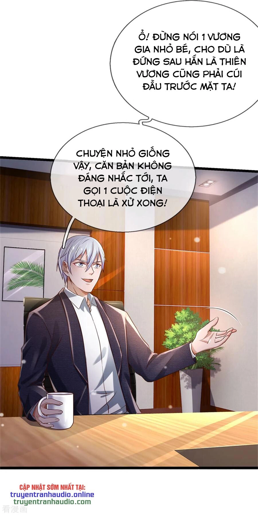 Ngạo Thị Thiên Địa Chapter 257 - 13