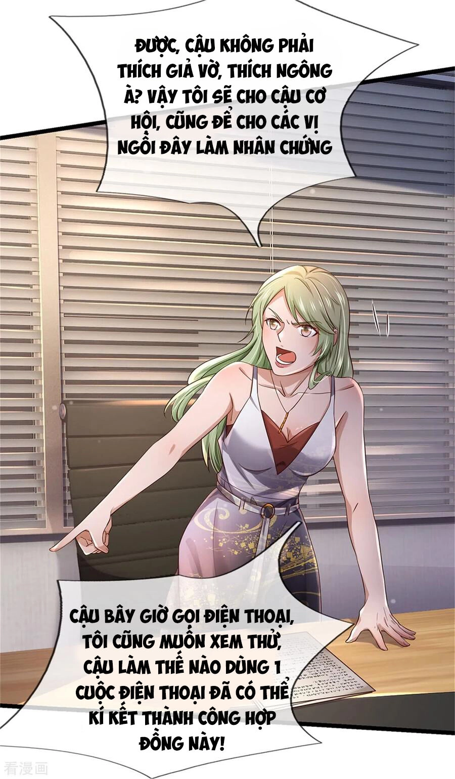 Ngạo Thị Thiên Địa Chapter 257 - 18