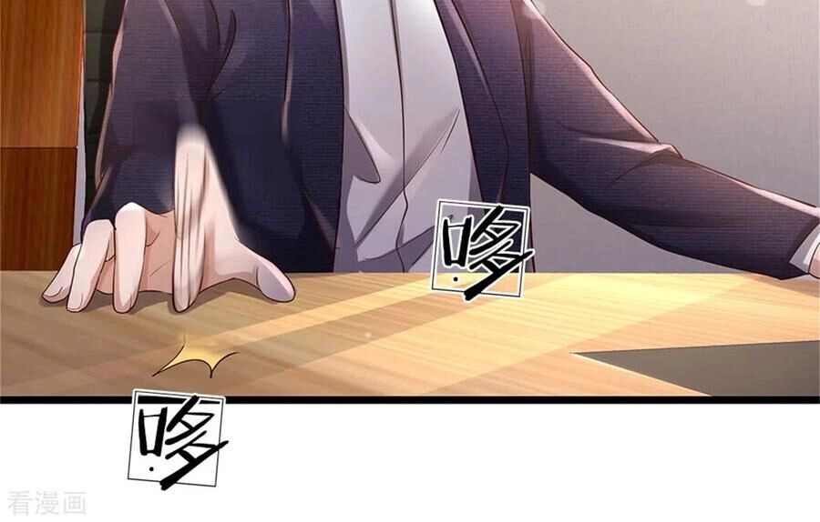 Ngạo Thị Thiên Địa Chapter 257 - 24