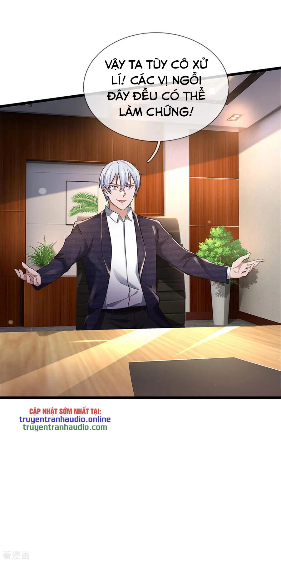 Ngạo Thị Thiên Địa Chapter 257 - 31