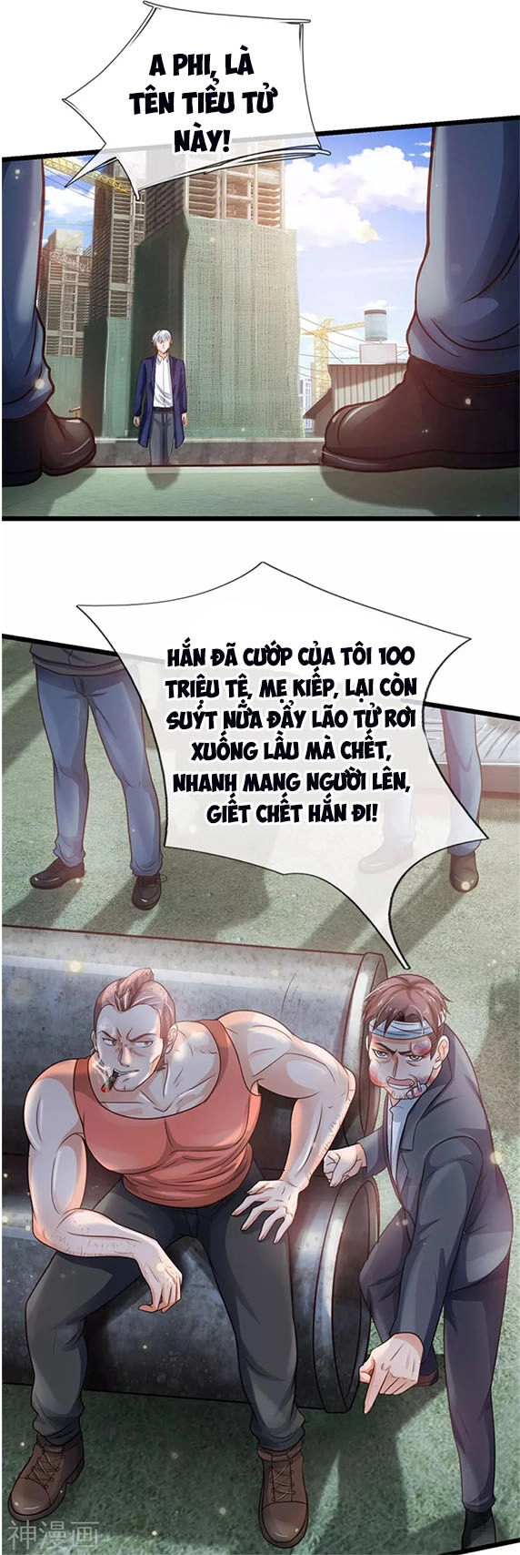 Ngạo Thị Thiên Địa Chapter 258 - 8