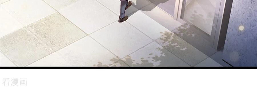 Ngạo Thị Thiên Địa Chapter 259 - 21