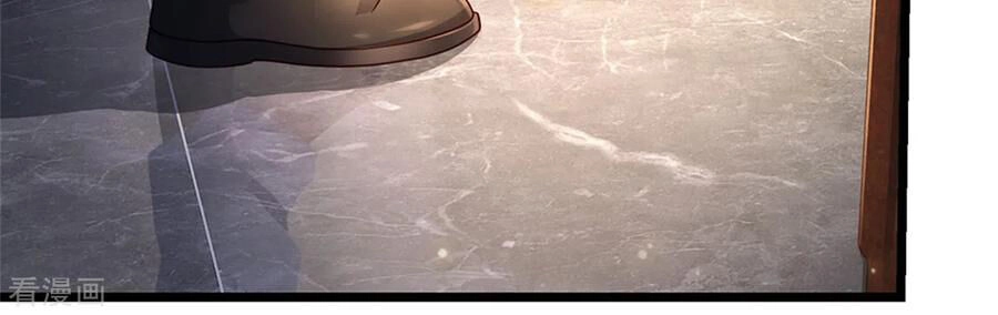 Ngạo Thị Thiên Địa Chapter 259 - 25