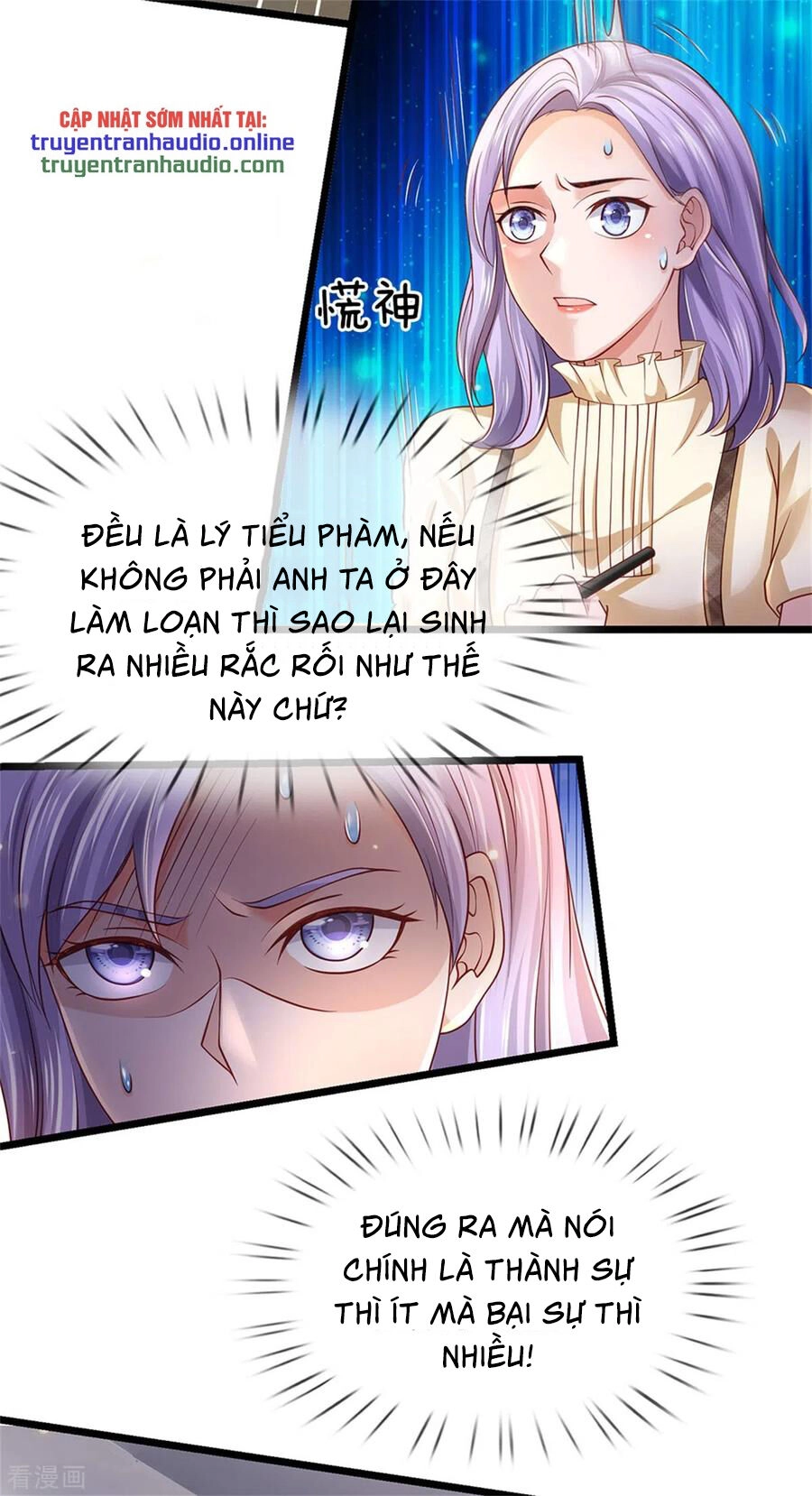 Ngạo Thị Thiên Địa Chapter 259 - 30