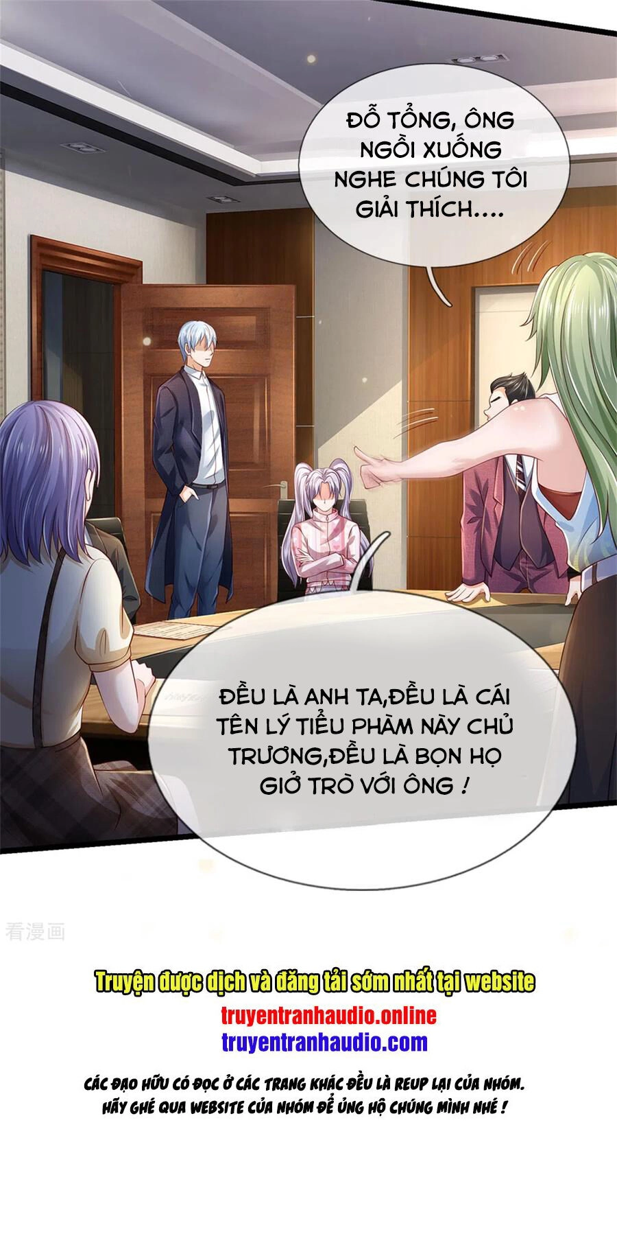 Ngạo Thị Thiên Địa Chapter 259 - 31