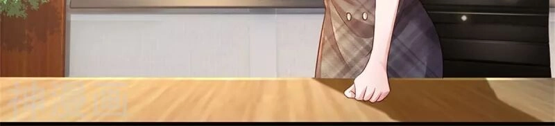 Ngạo Thị Thiên Địa Chapter 260 - 5