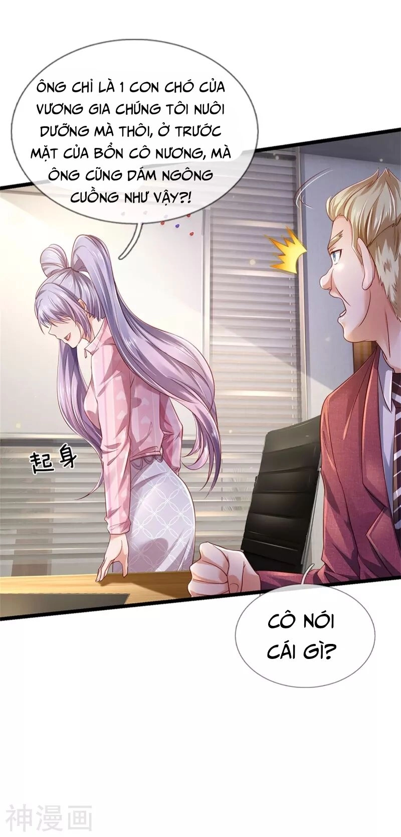 Ngạo Thị Thiên Địa Chapter 260 - 9