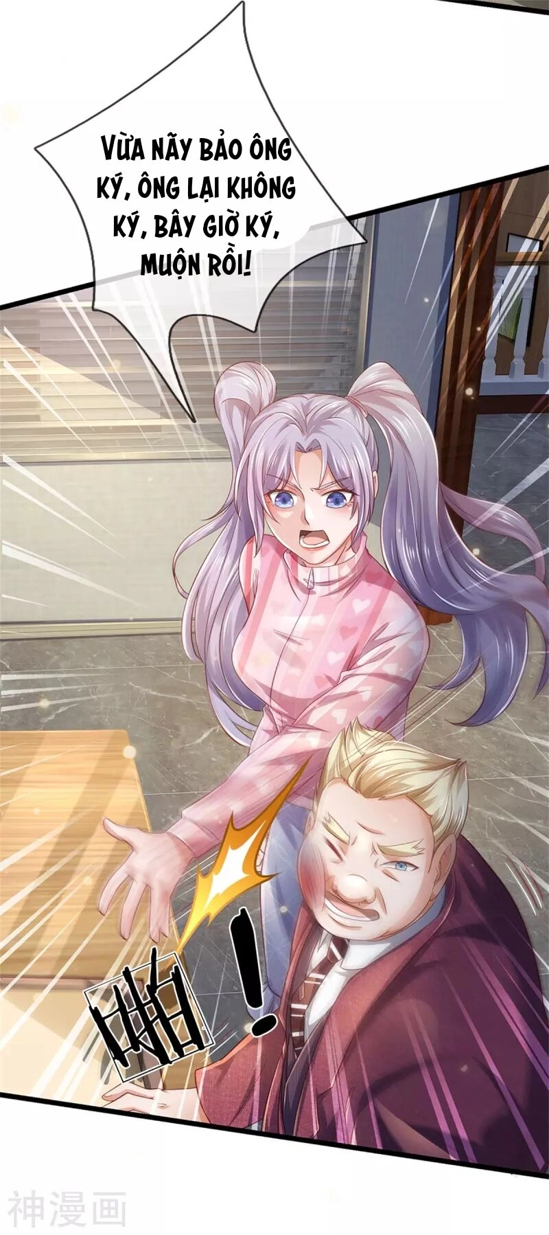 Ngạo Thị Thiên Địa Chapter 260 - 12