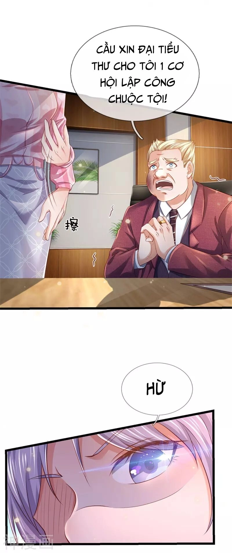 Ngạo Thị Thiên Địa Chapter 260 - 13