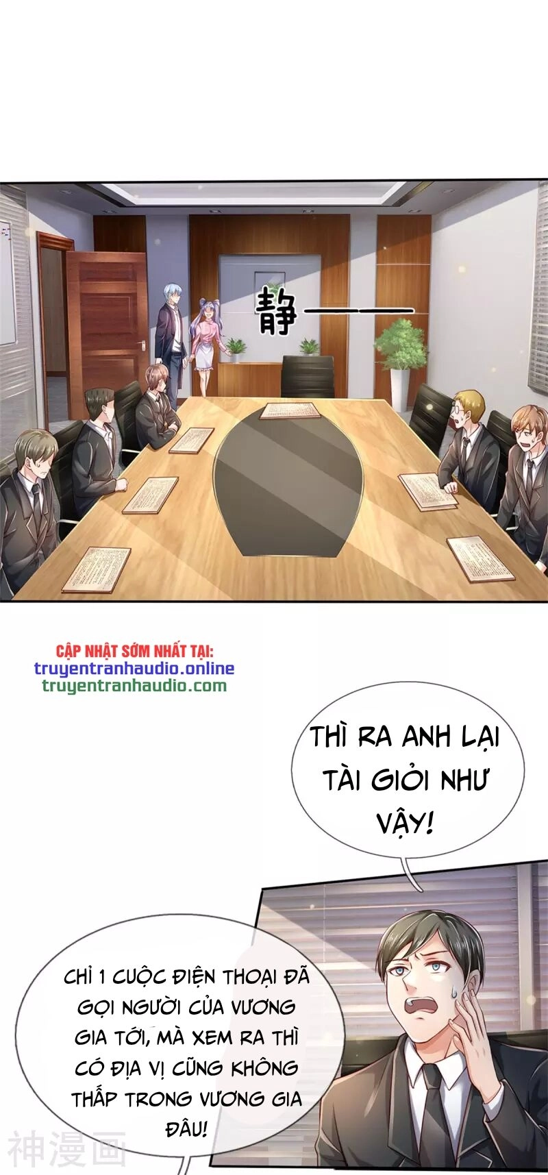 Ngạo Thị Thiên Địa Chapter 260 - 23