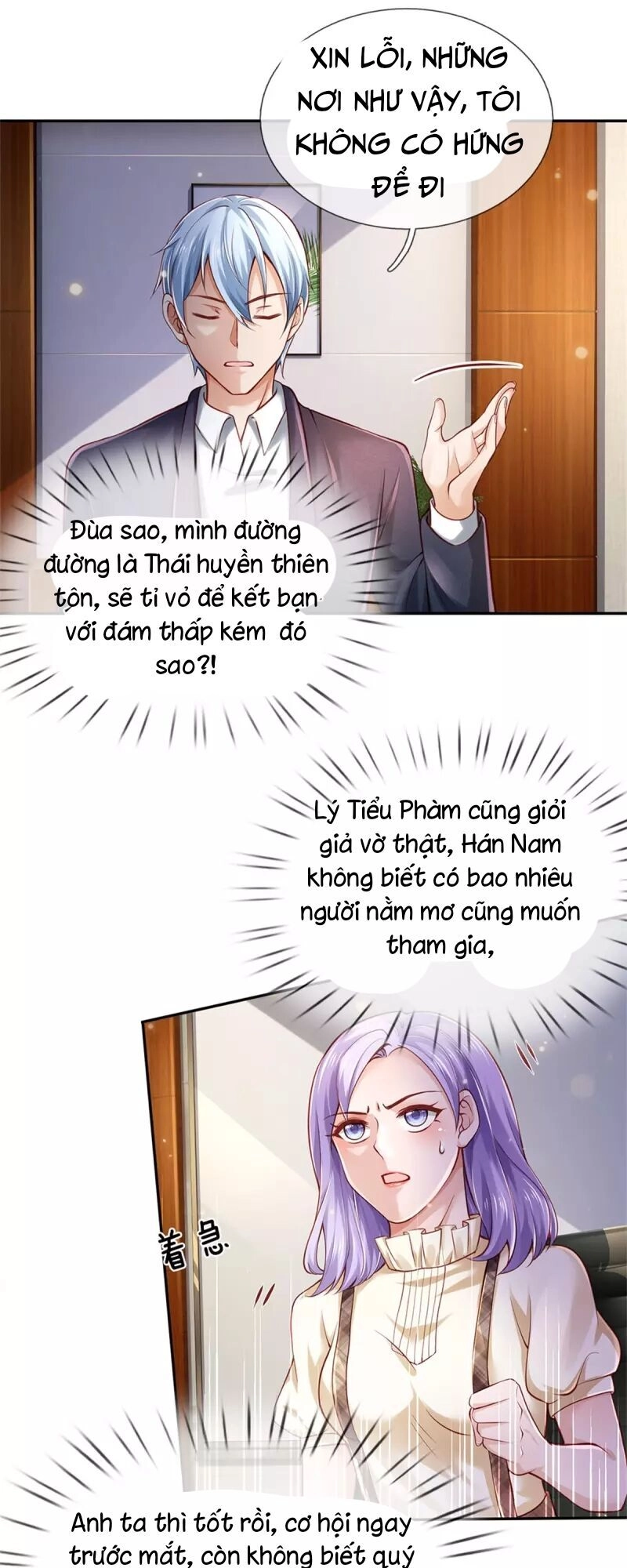 Ngạo Thị Thiên Địa Chapter 260 - 26