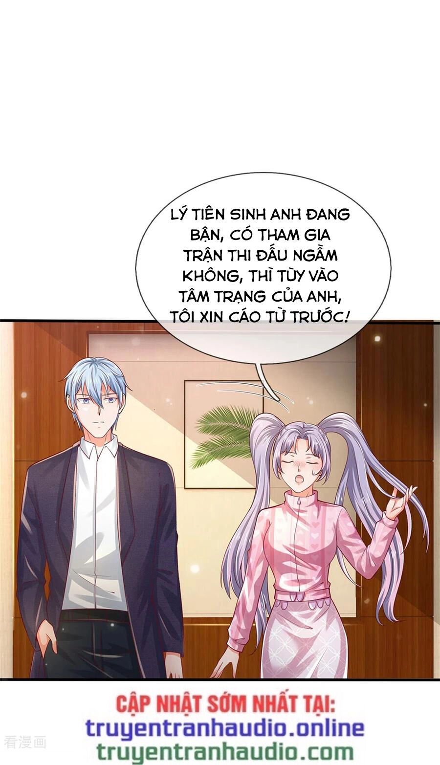 Ngạo Thị Thiên Địa Chapter 261 - 3