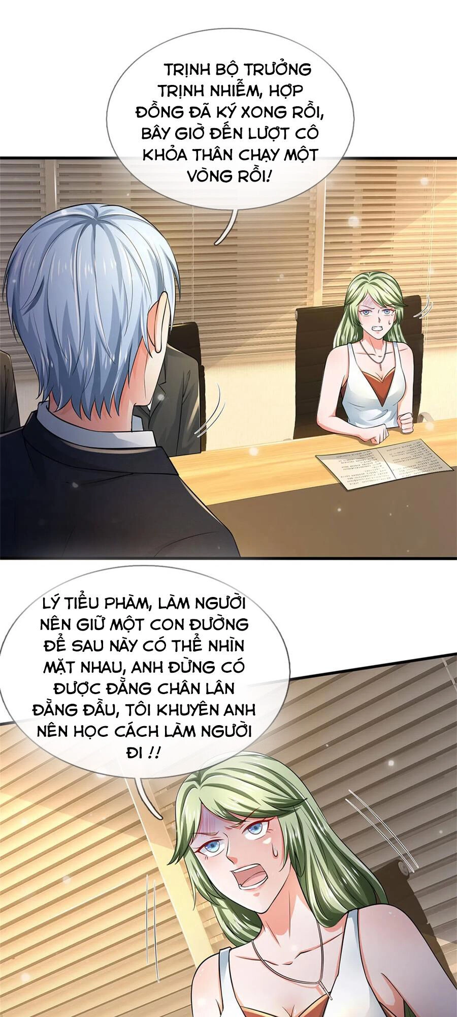 Ngạo Thị Thiên Địa Chapter 261 - 12