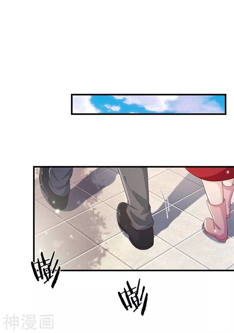 Ngạo Thị Thiên Địa Chapter 262 - 2