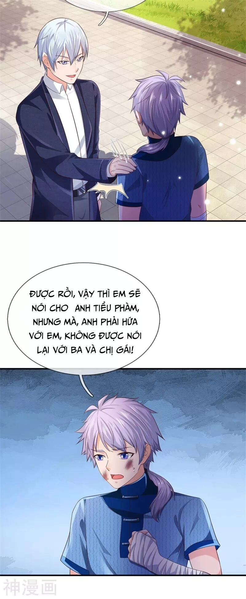 Ngạo Thị Thiên Địa Chapter 262 - 10