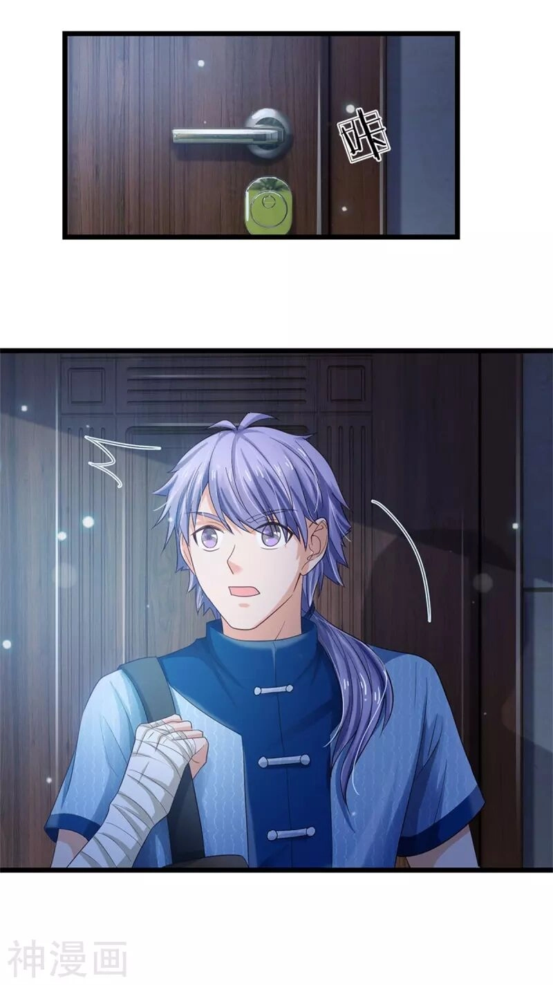 Ngạo Thị Thiên Địa Chapter 262 - 22