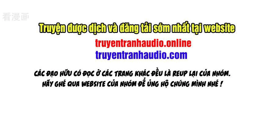 Ngạo Thị Thiên Địa Chapter 263 - 33