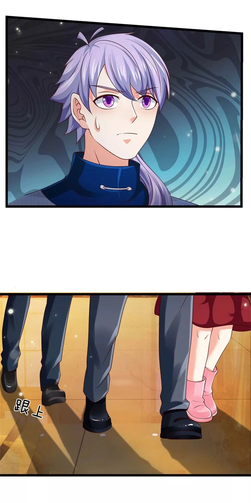 Ngạo Thị Thiên Địa Chapter 264 - 9