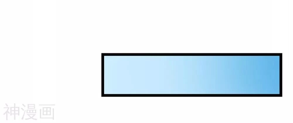 Ngạo Thị Thiên Địa Chapter 264 - 10