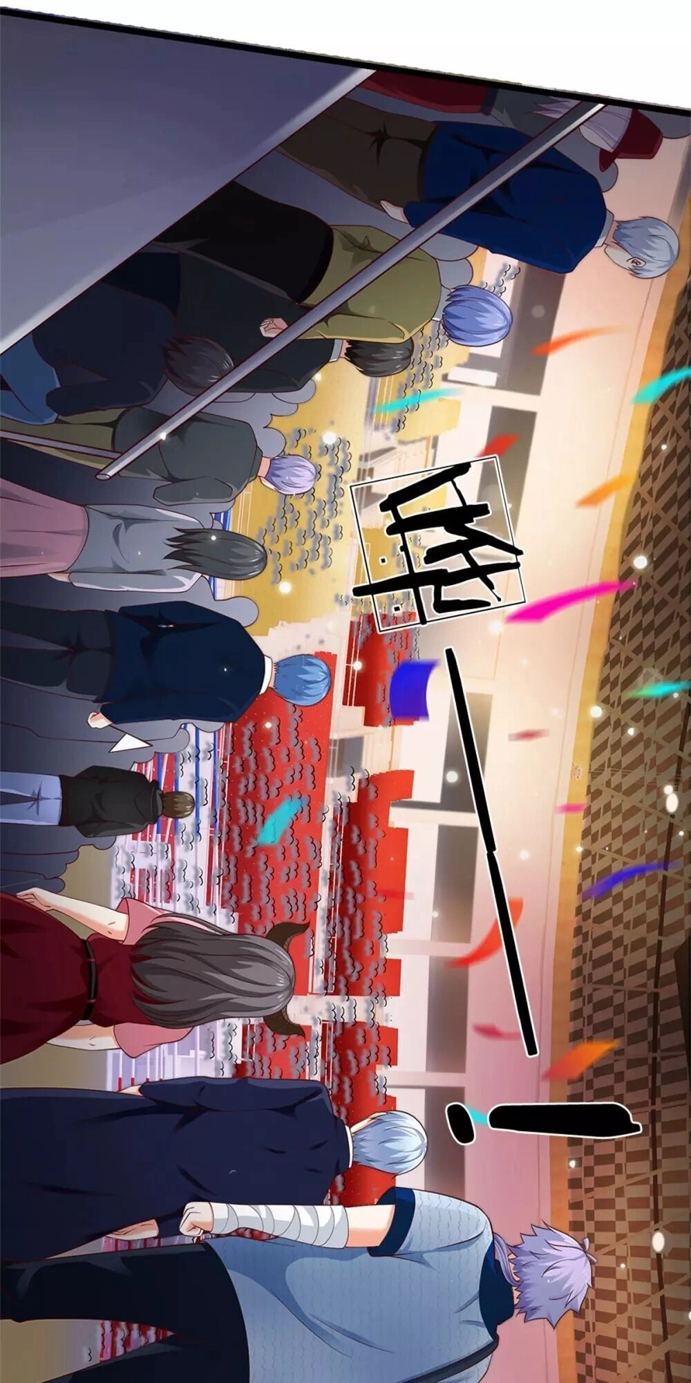 Ngạo Thị Thiên Địa Chapter 264 - 11