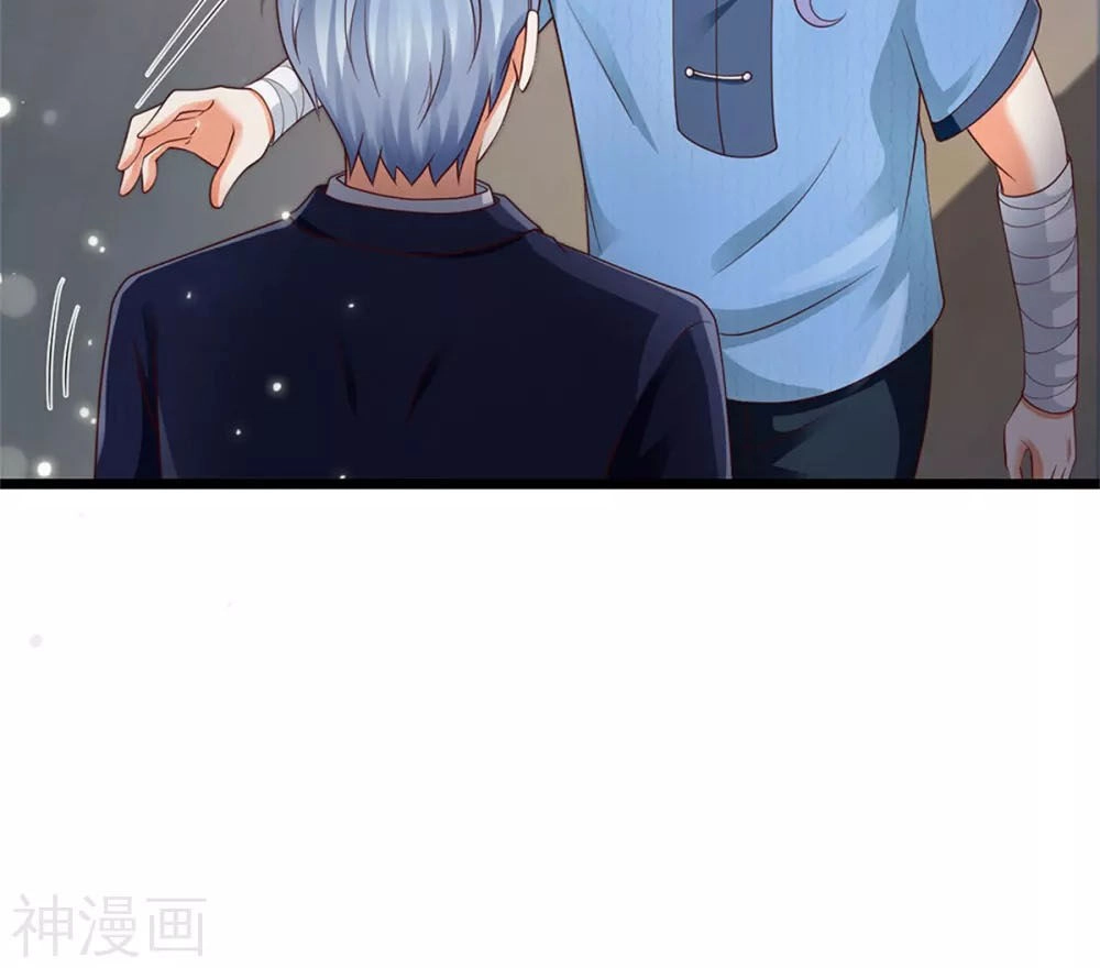 Ngạo Thị Thiên Địa Chapter 264 - 14