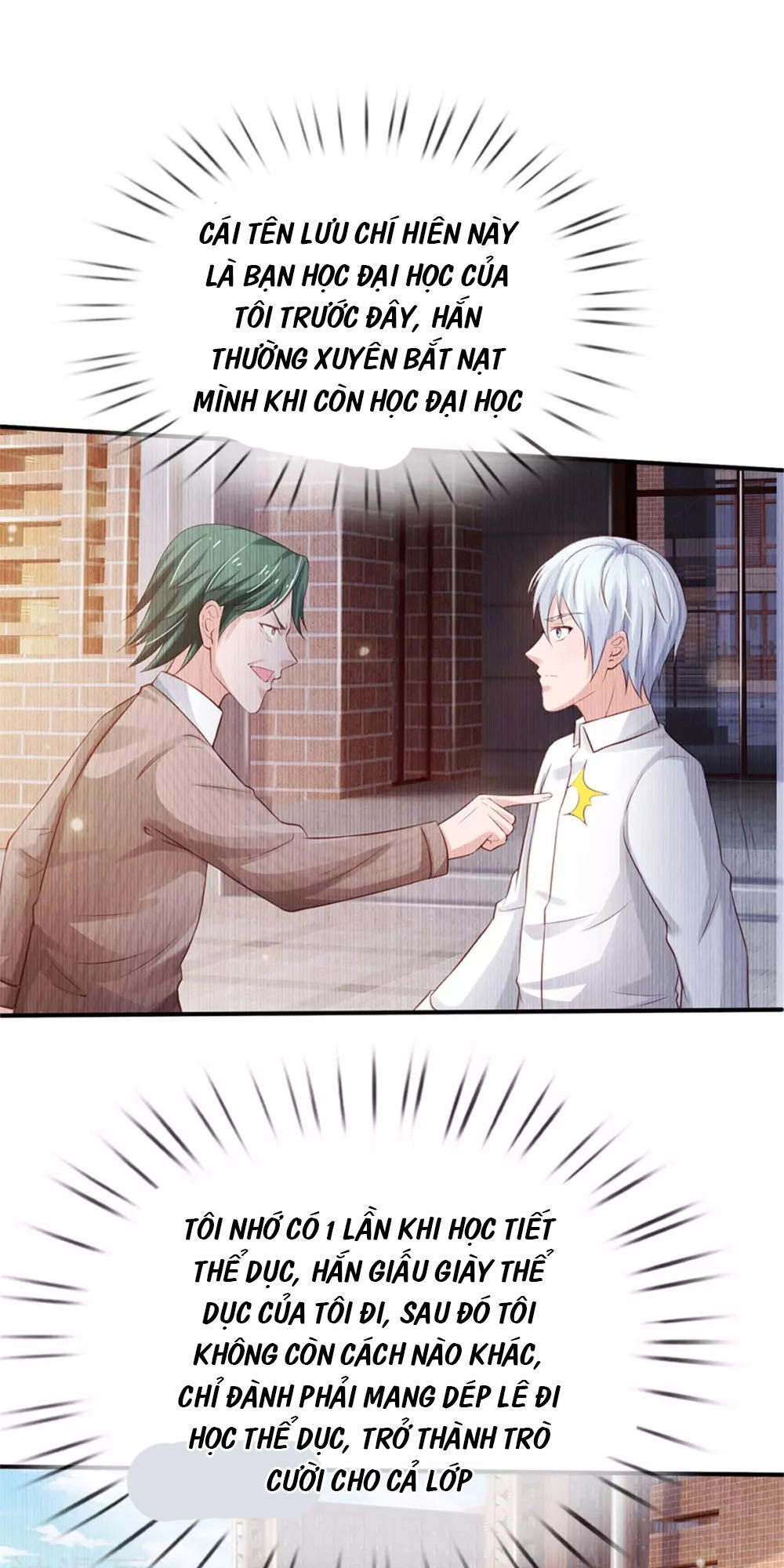 Ngạo Thị Thiên Địa Chapter 264 - 27