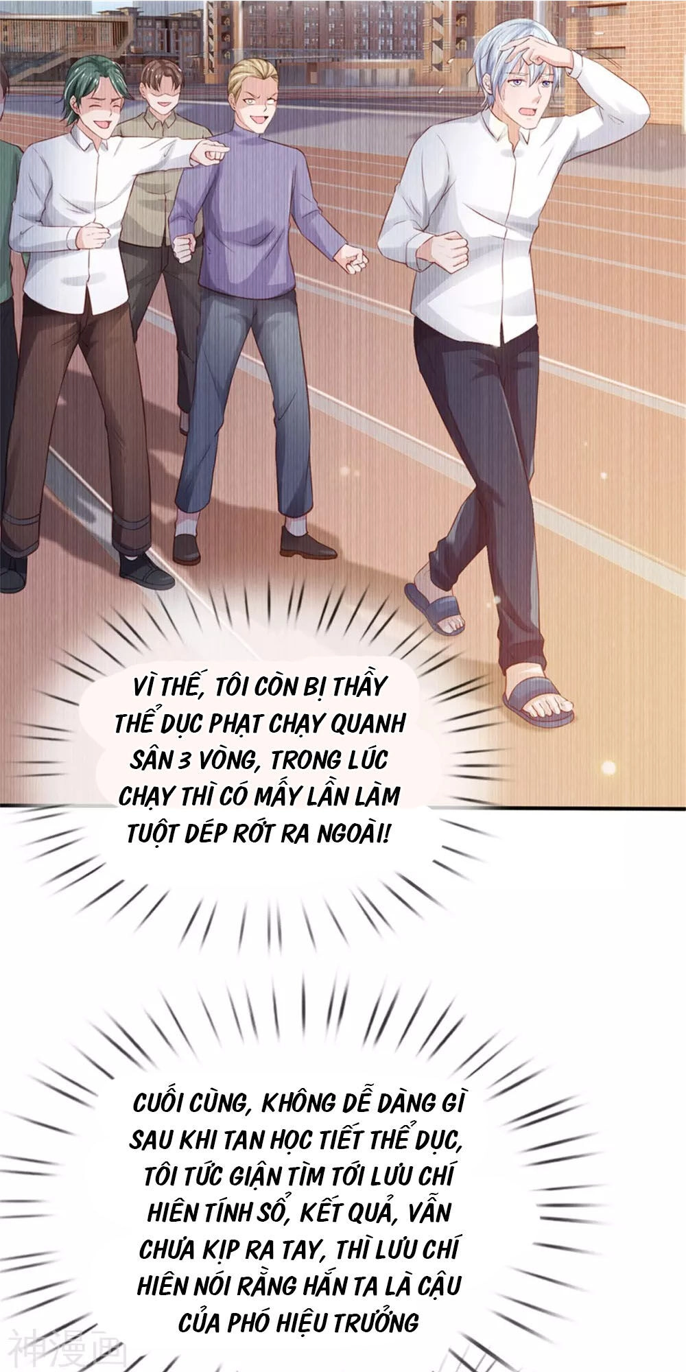 Ngạo Thị Thiên Địa Chapter 264 - 29