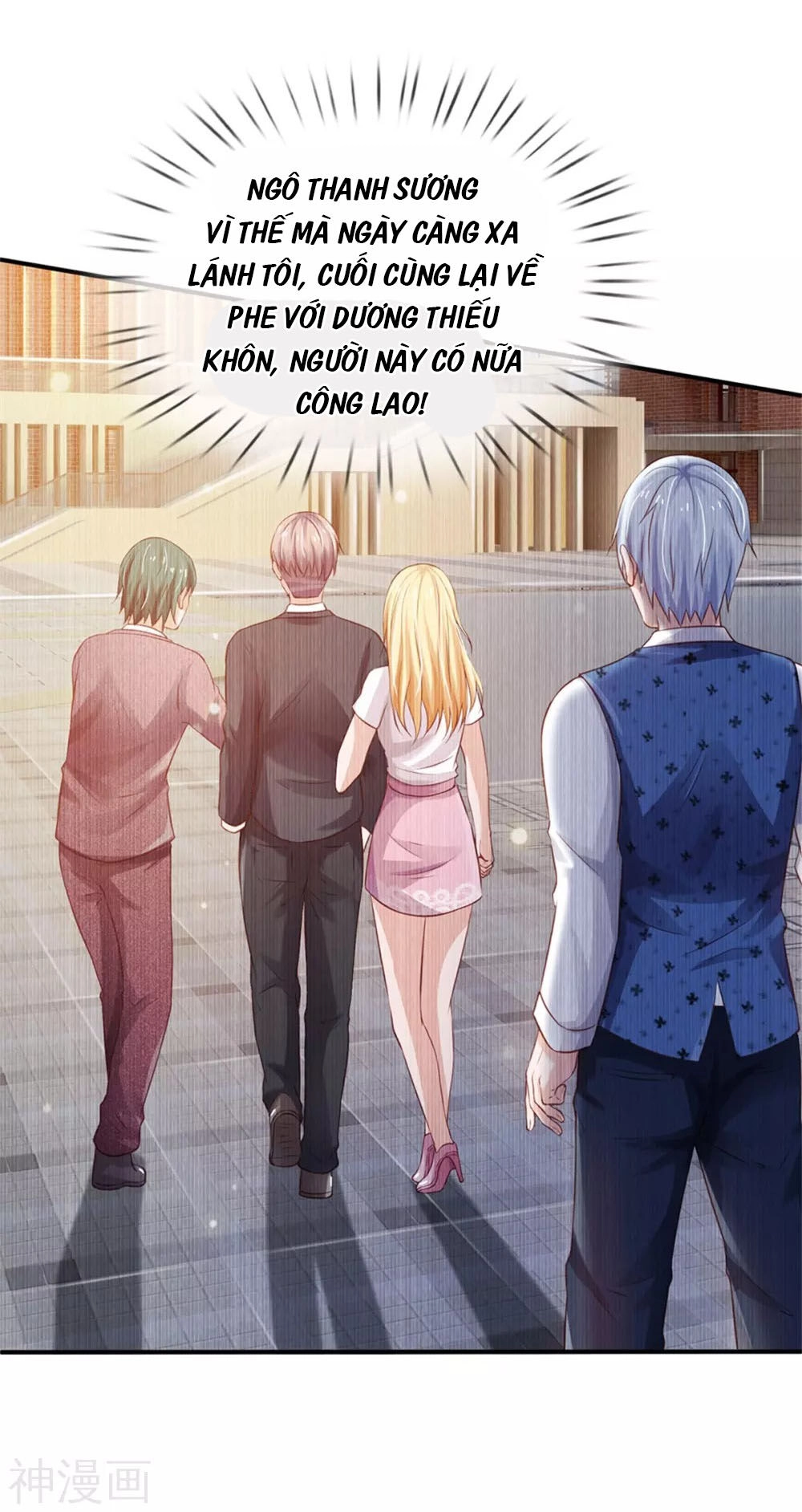 Ngạo Thị Thiên Địa Chapter 264 - 34