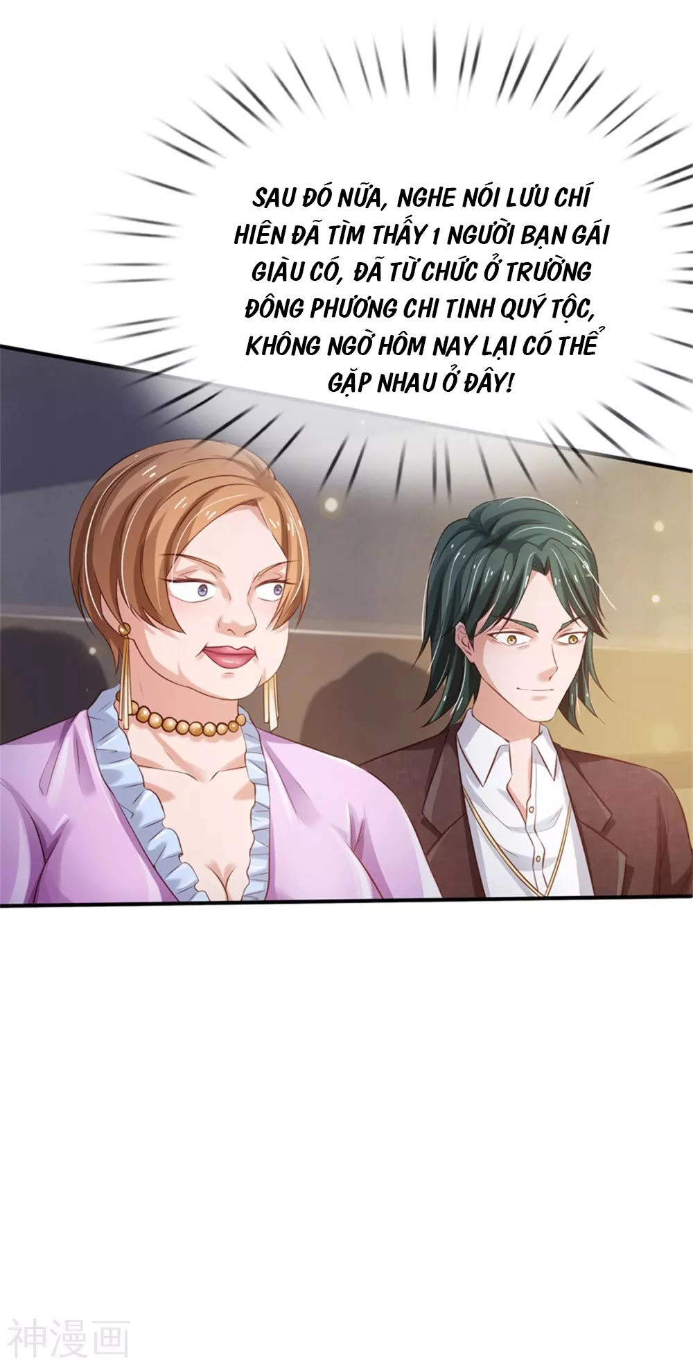 Ngạo Thị Thiên Địa Chapter 264 - 35