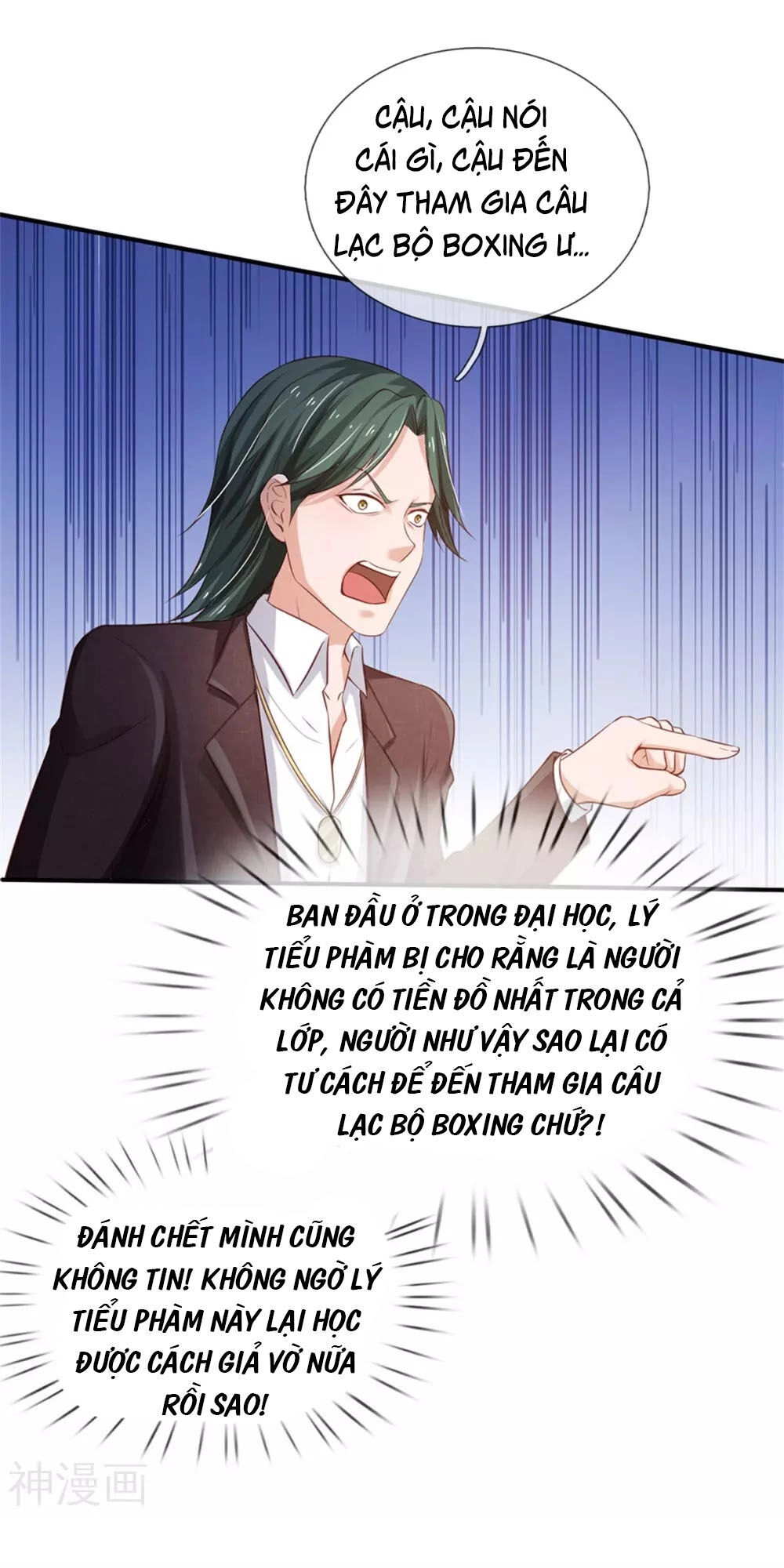 Ngạo Thị Thiên Địa Chapter 264 - 39