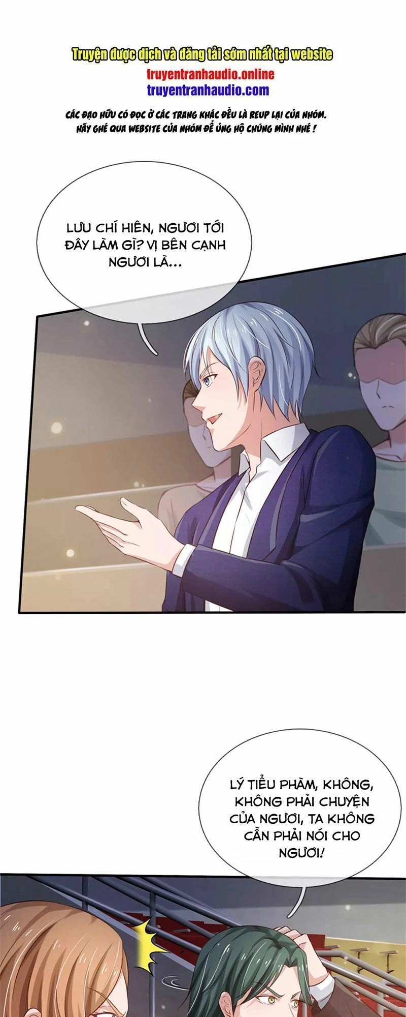 Ngạo Thị Thiên Địa Chapter 265 - 1