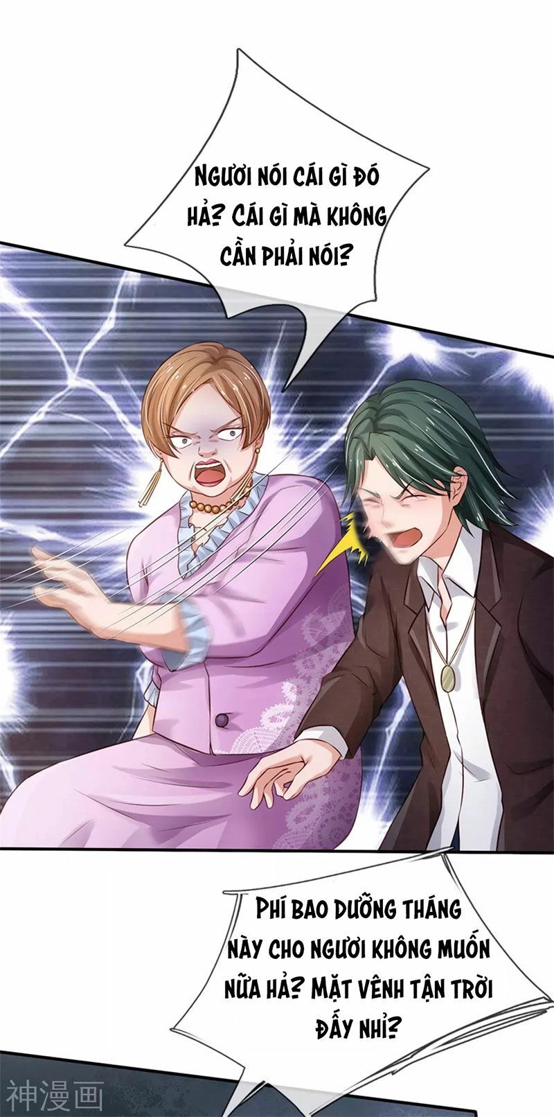 Ngạo Thị Thiên Địa Chapter 265 - 3