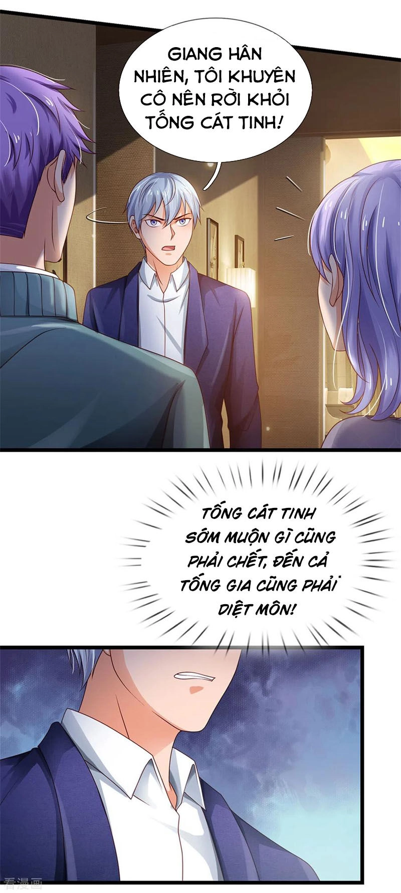 Ngạo Thị Thiên Địa Chapter 267 - 1