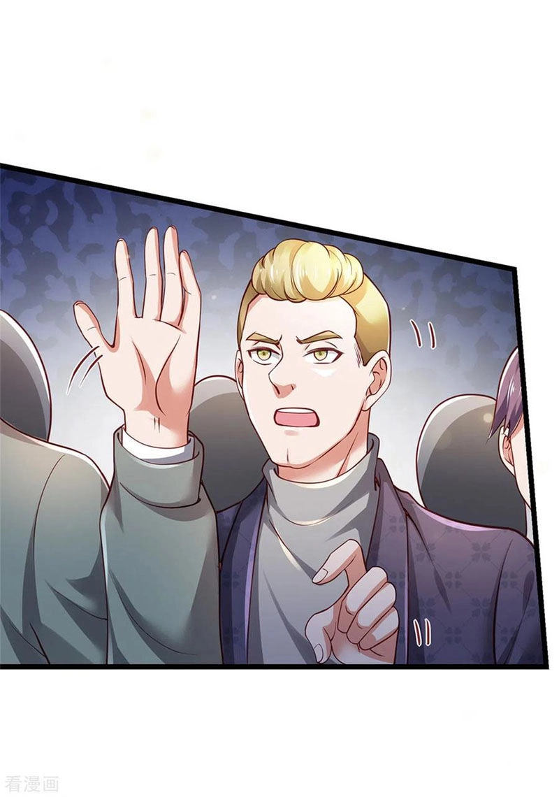 Ngạo Thị Thiên Địa Chapter 267 - 19