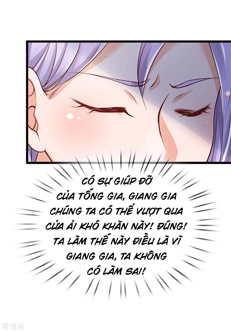 Ngạo Thị Thiên Địa Chapter 267 - 29