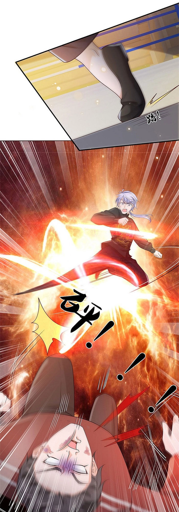 Ngạo Thị Thiên Địa Chapter 269 - 6