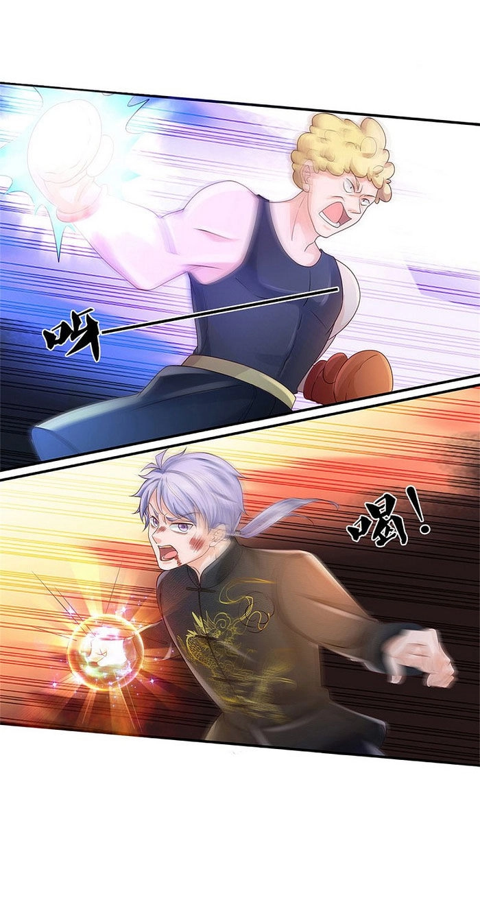 Ngạo Thị Thiên Địa Chapter 269 - 9