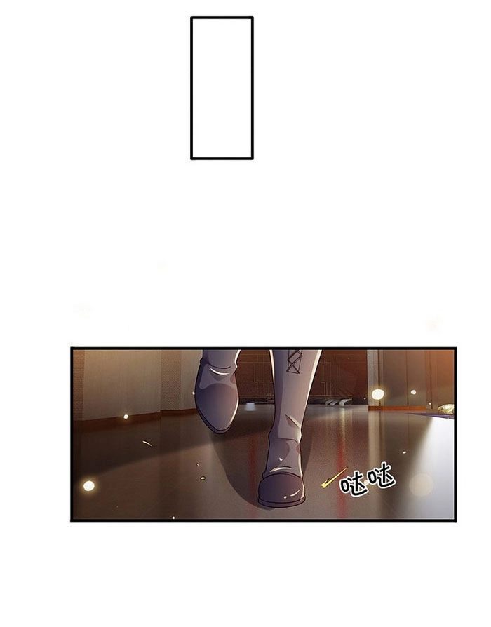 Ngạo Thị Thiên Địa Chapter 269 - 15